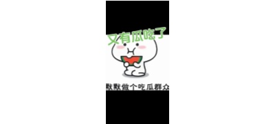 日韩视频免费观看